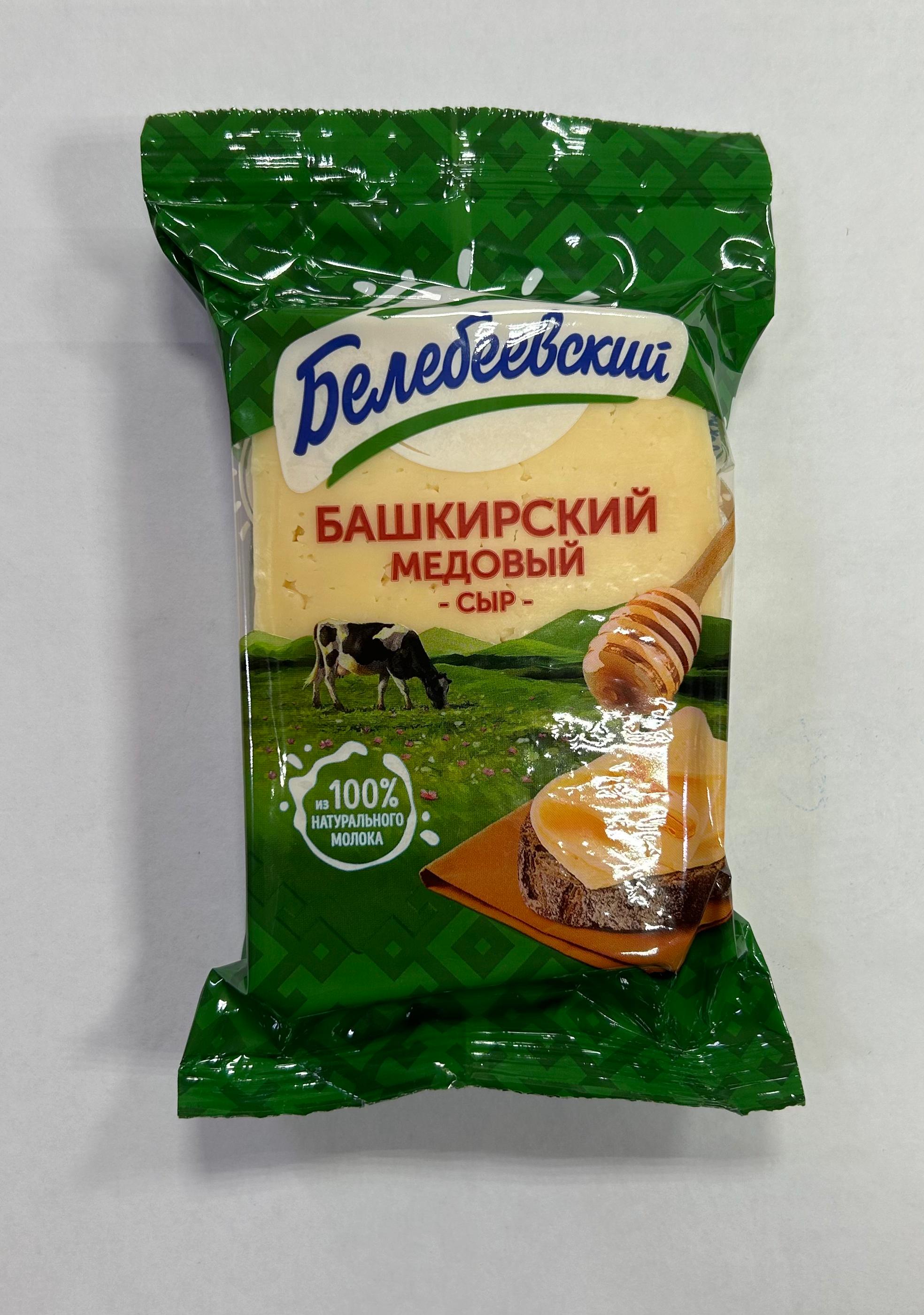 Белебеевский, Башкирский Медовый Сыр, 190г.